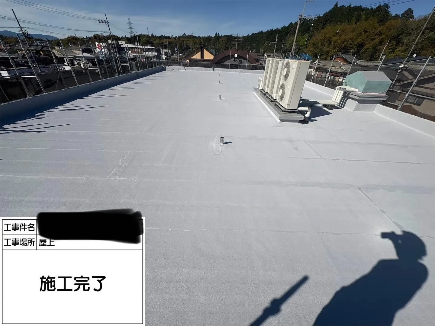 お世話になっております。